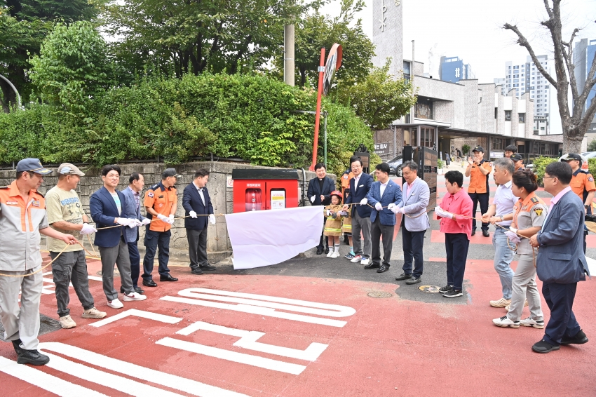 비상소화장치 설치 준공행사_0
