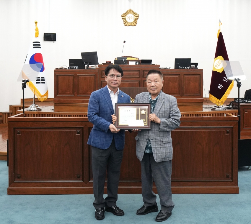 제342회 하남시의회 임시회 제1차 본회의_1