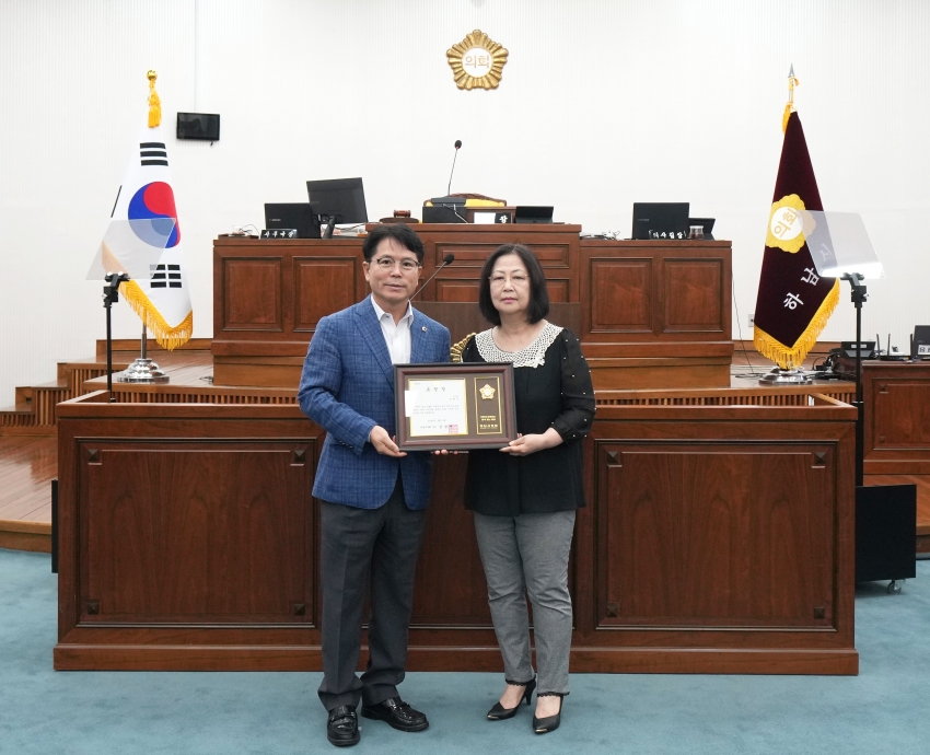 제342회 하남시의회 임시회 제1차 본회의_4