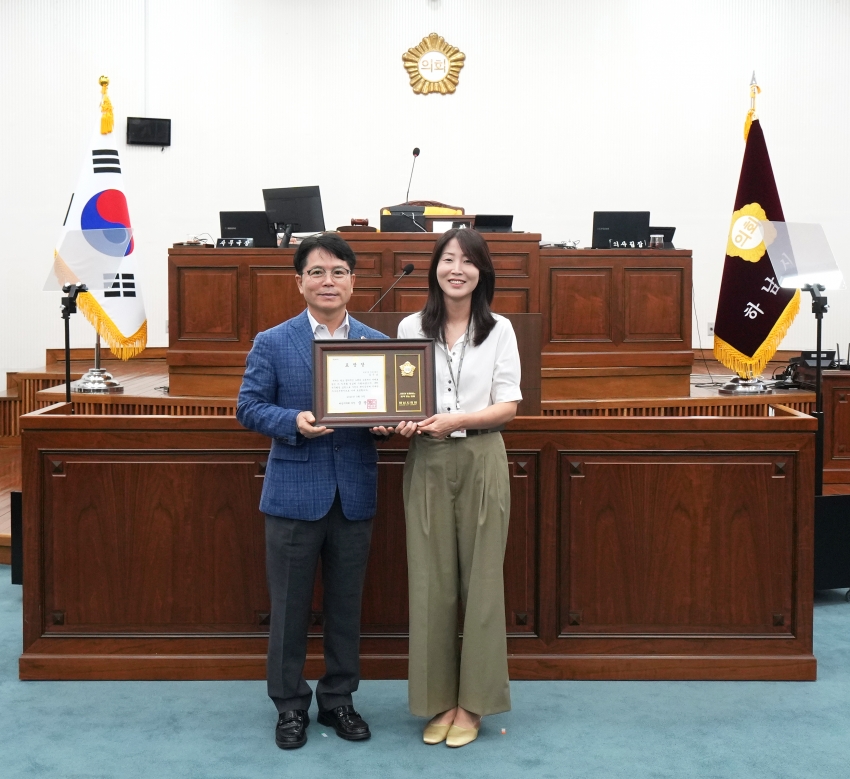 제342회 하남시의회 임시회 제1차 본회의_8