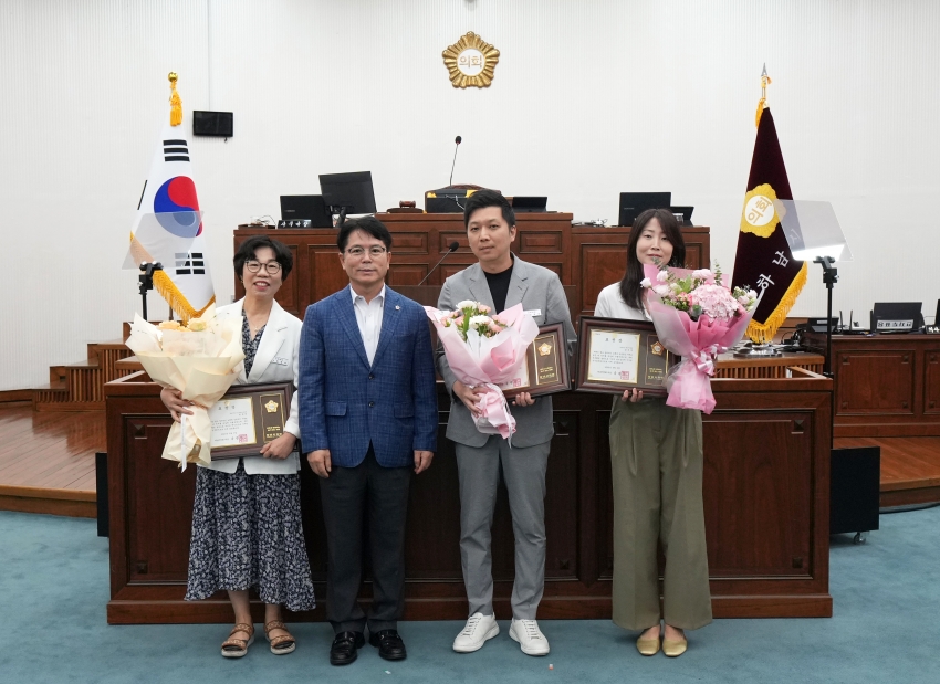 제342회 하남시의회 임시회 제1차 본회의_9