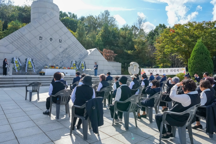 미망인회 현충탑 위령제_0