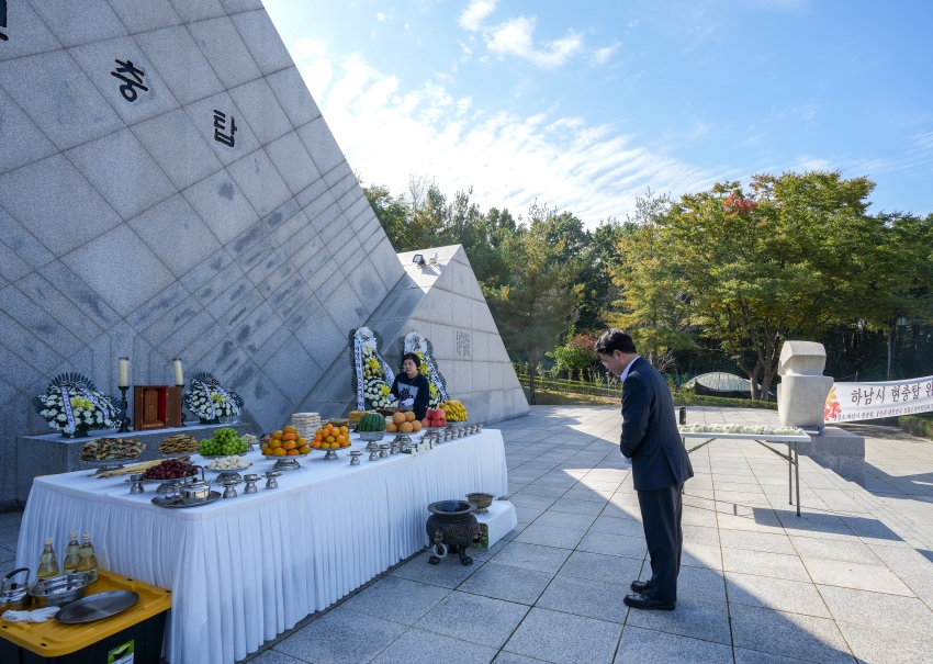 미망인회 현충탑 위령제_5