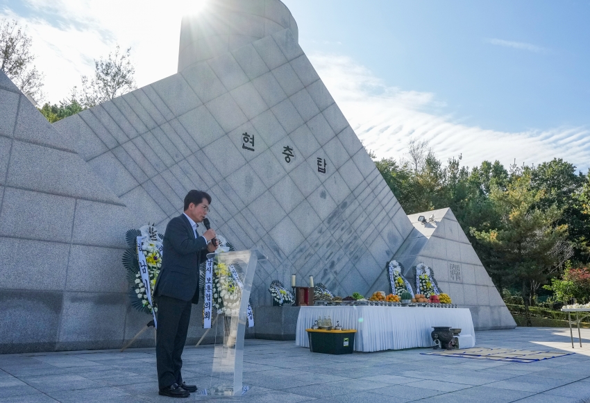 미망인회 현충탑 위령제_10