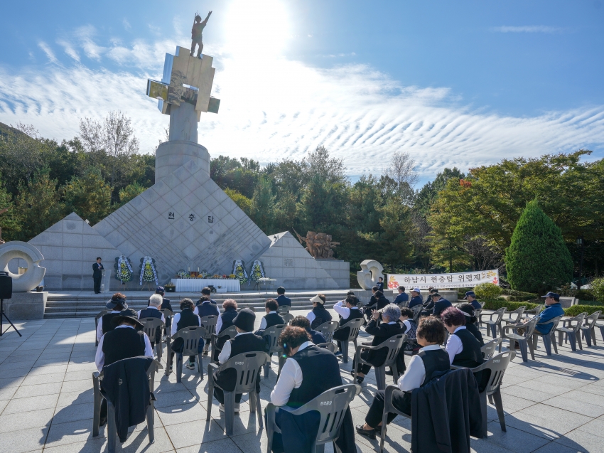 미망인회 현충탑 위령제_11
