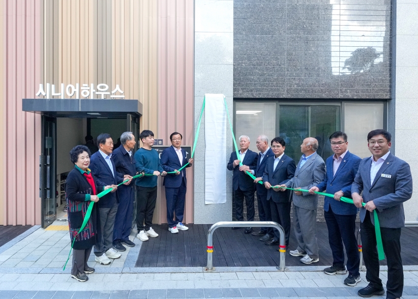 더샵하남에디피스 경로당 개소식_0