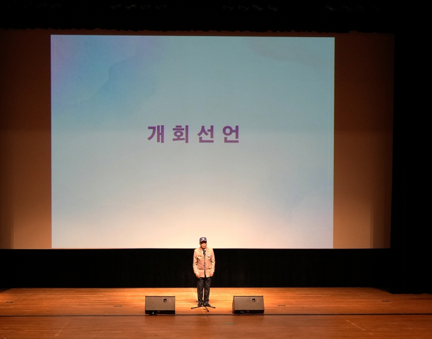 보훈가족의날 행사_2