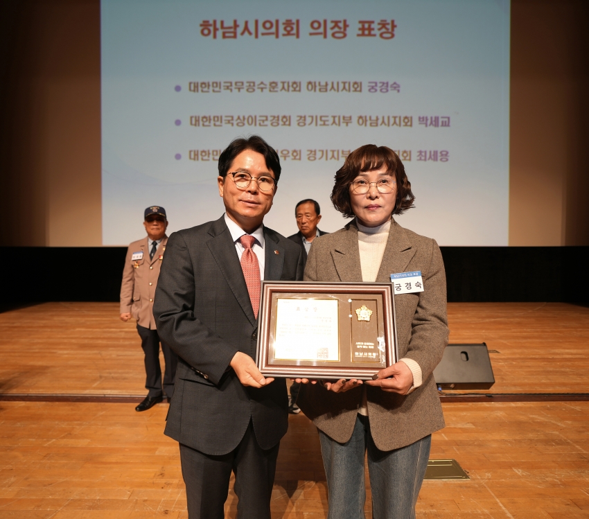 보훈가족의날 행사_3