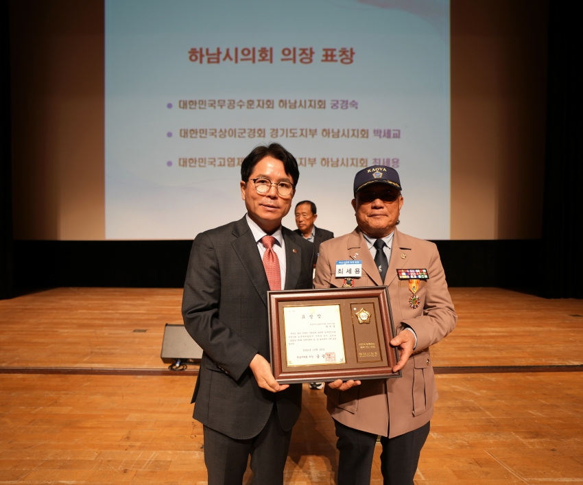 보훈가족의날 행사_5