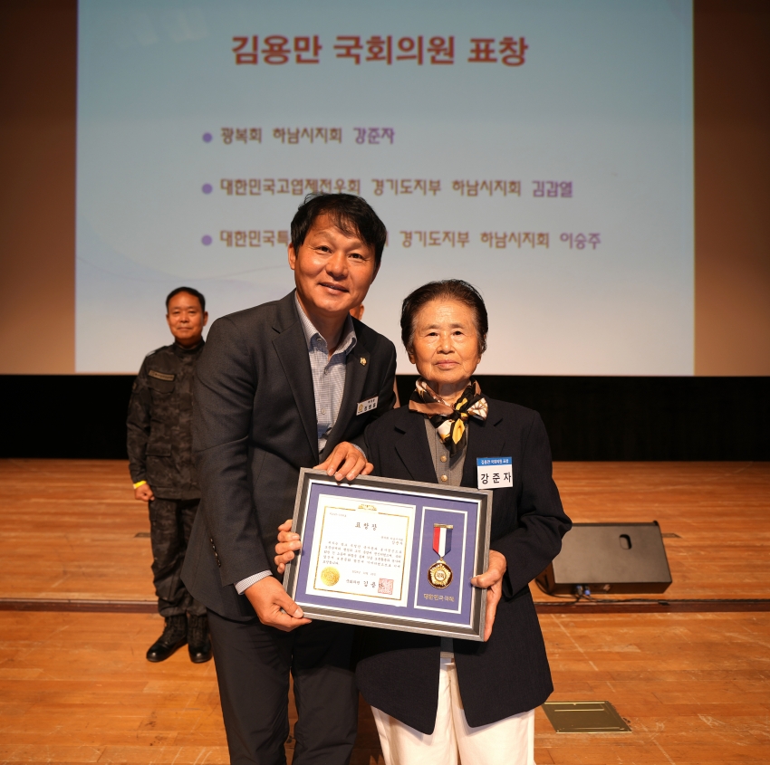 보훈가족의날 행사_7