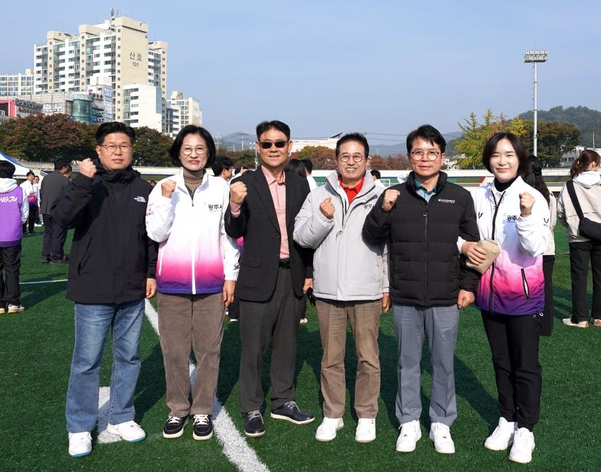 제23회 광주하남 자치단체 친선 체육교류전_5