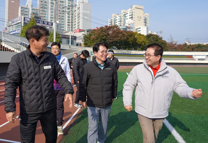 제23회 광주하남 자치단체 친선 체육교류전_7