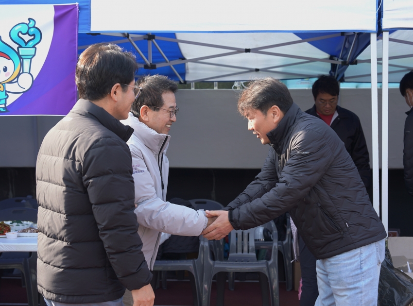 제23회 광주하남 자치단체 친선 체육교류전_8