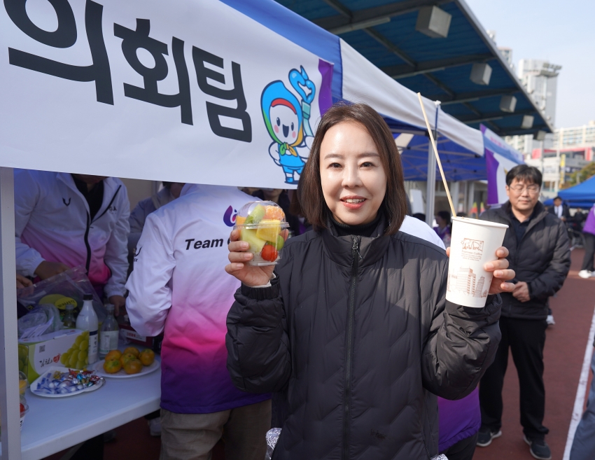 제23회 광주하남 자치단체 친선 체육교류전_10