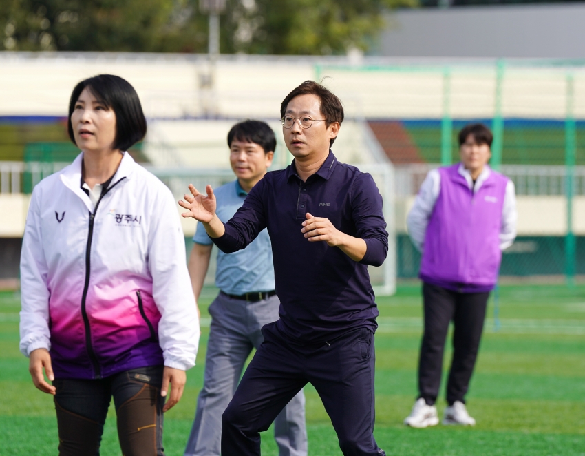 제23회 광주하남 자치단체 친선 체육교류전_15