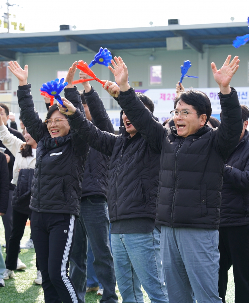 제23회 광주하남 자치단체 친선 체육교류전_20