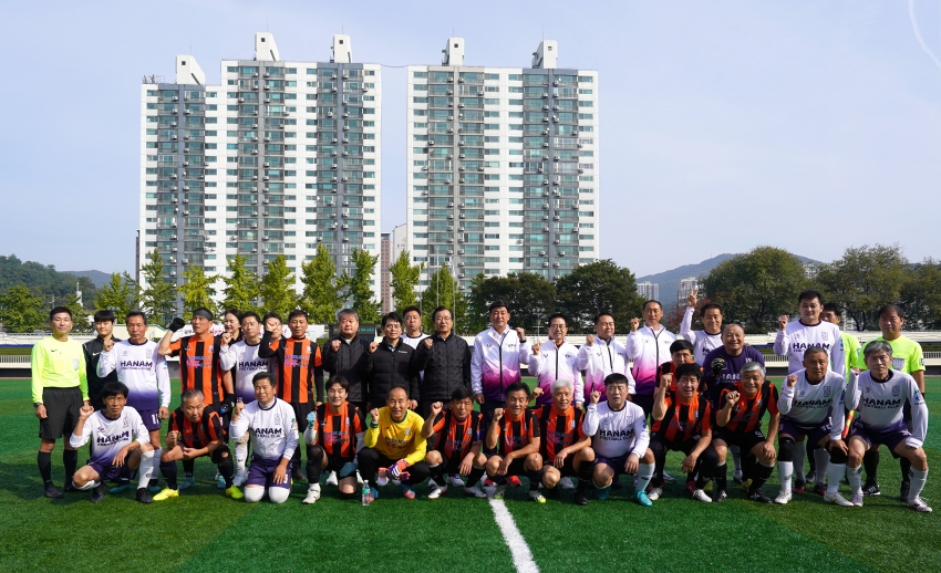 제23회 광주하남 자치단체 친선 체육교류전_21