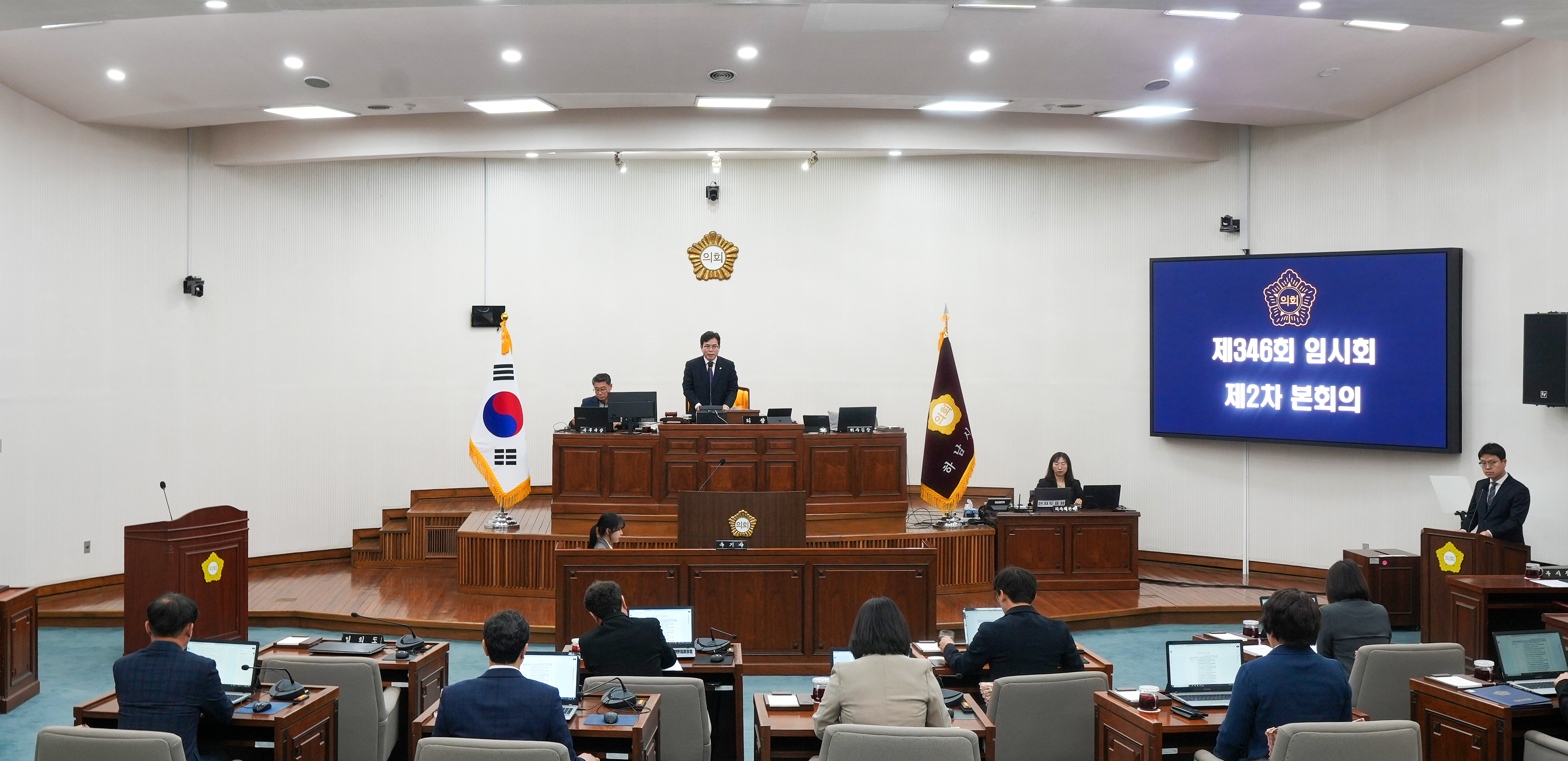 하남시의회, 제346회 폐회 제9대 의회 의사일정 마무리