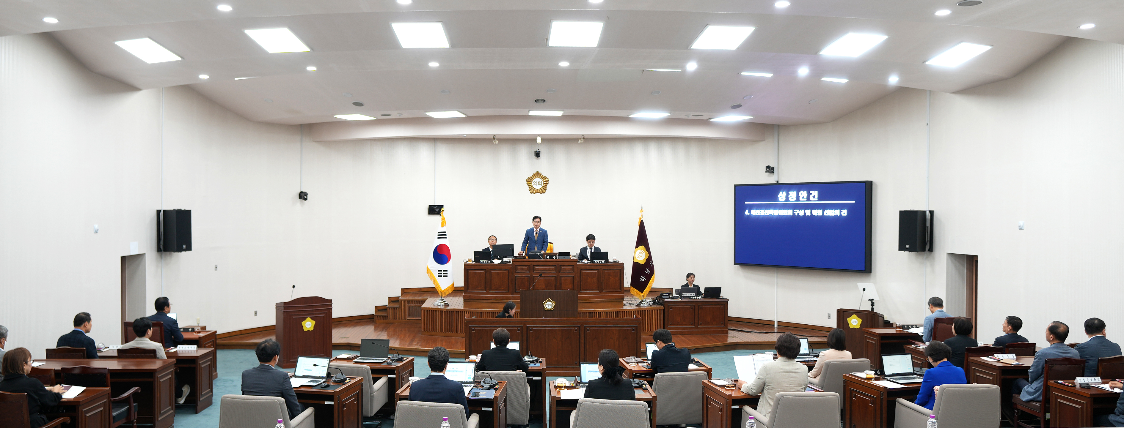 하남시의회, 305억 원 규모 ‘민생추경’ 원포인트 임시회 최종 의결