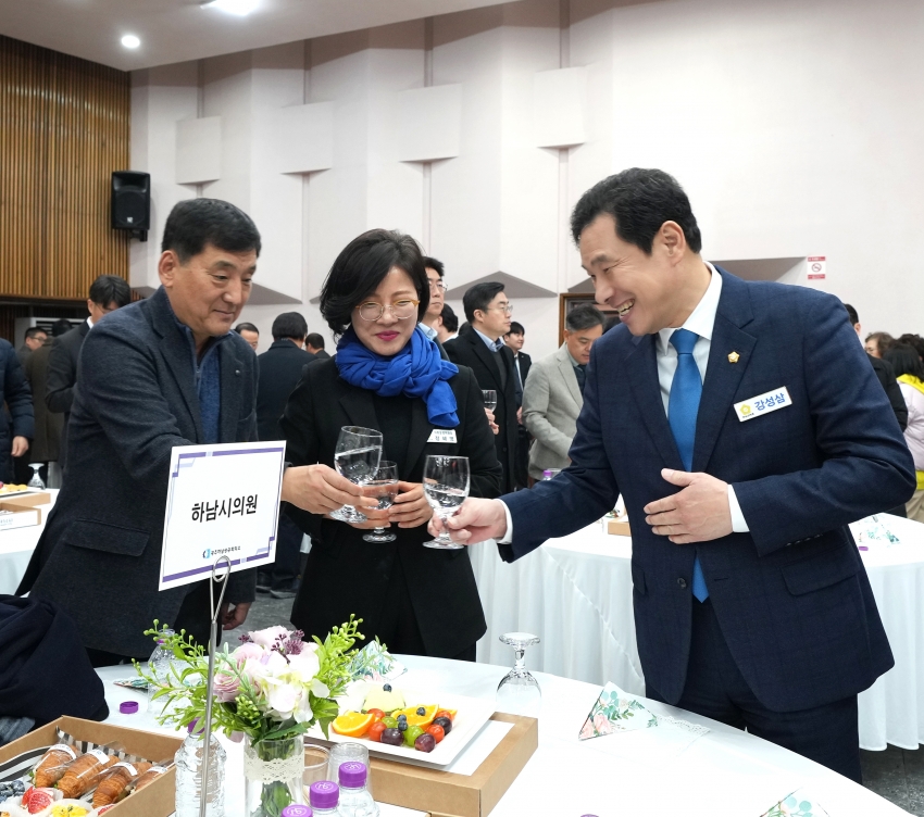 2026년 하남광주상공회의소 신년인사회_10