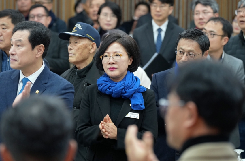 2026년 하남광주상공회의소 신년인사회_12