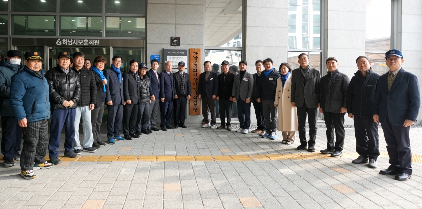 보훈회관 상이군경회 경로당 개소식_0