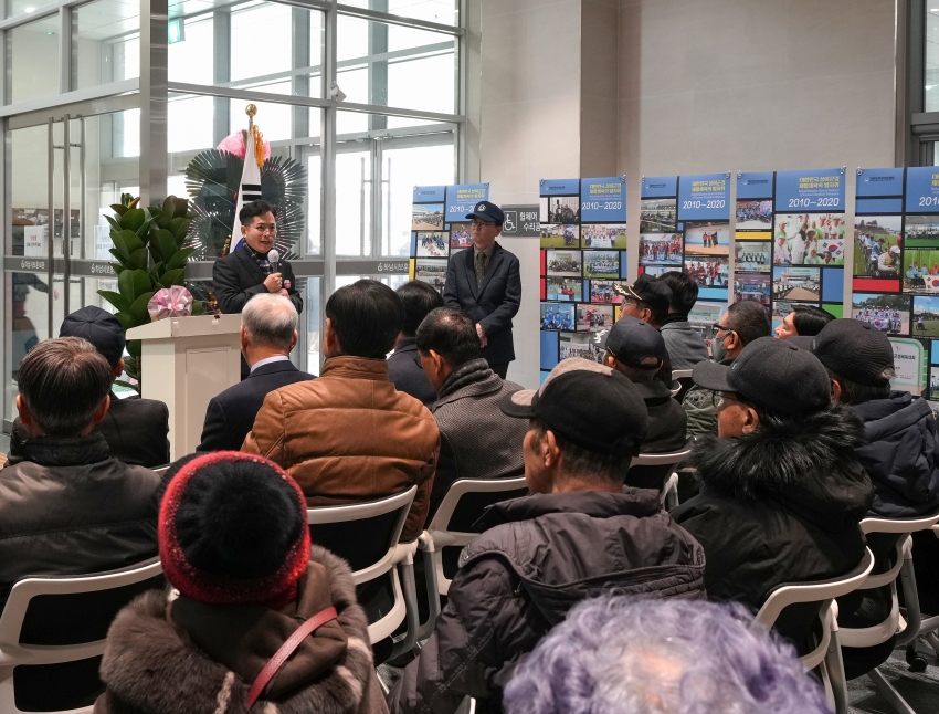 보훈회관 상이군경회 경로당 개소식_3