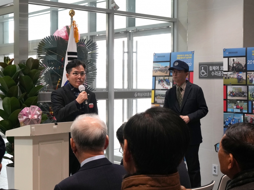 보훈회관 상이군경회 경로당 개소식_4