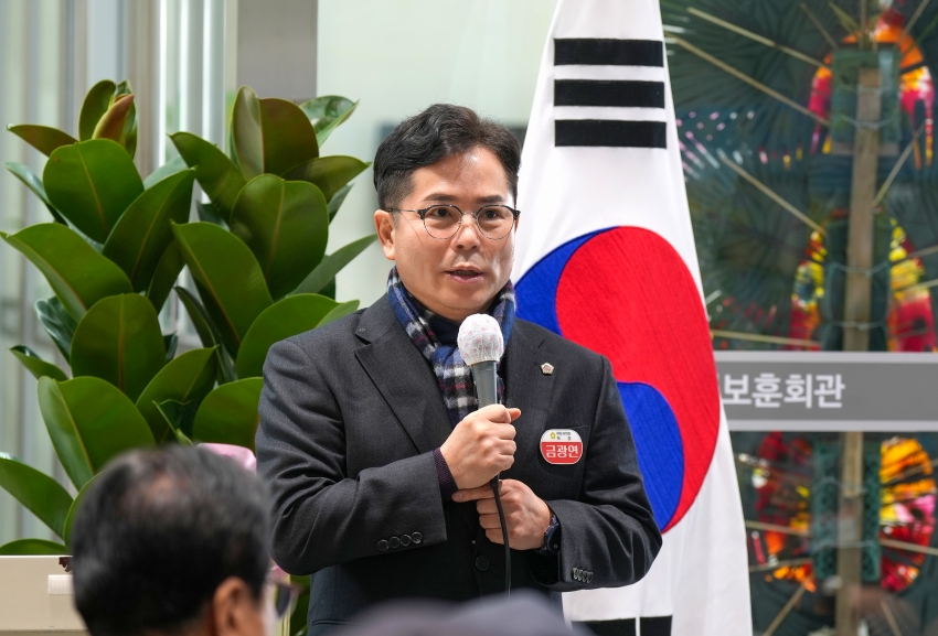 보훈회관 상이군경회 경로당 개소식_5