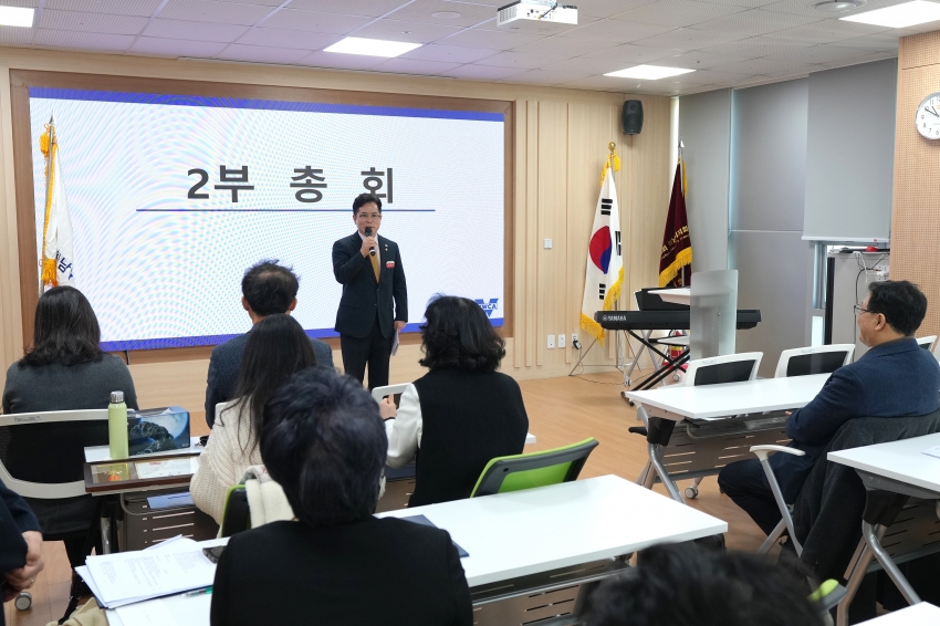 제4회 사단법인 하남YWCA 정기총회_0