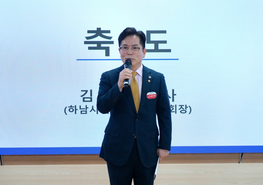 제4회 사단법인 하남YWCA 정기총회_2