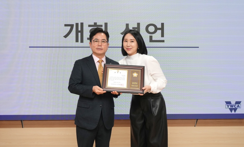 제4회 사단법인 하남YWCA 정기총회_3