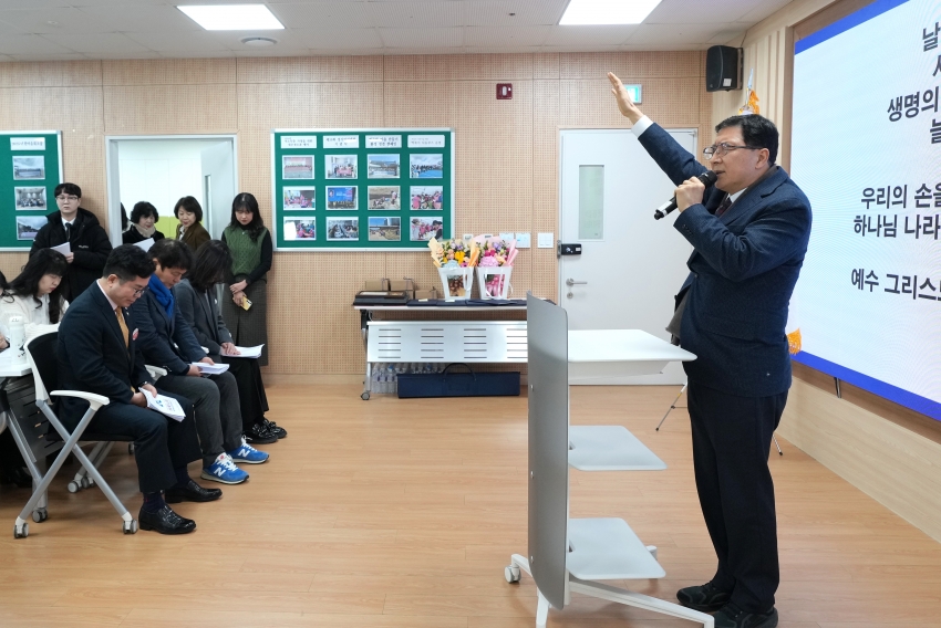 제4회 사단법인 하남YWCA 정기총회_7