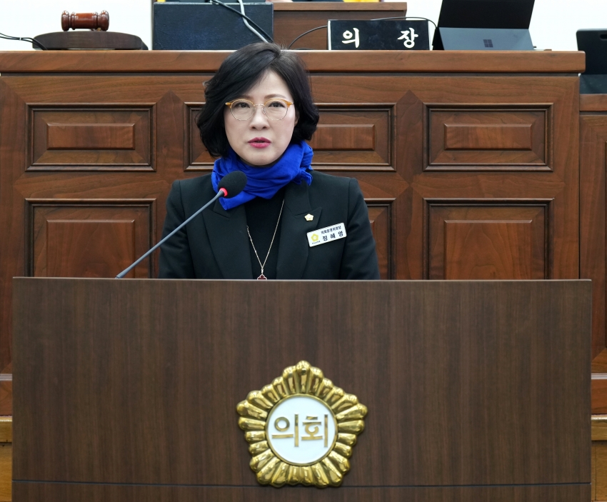 제345회 임시회 제1차 본회의_6