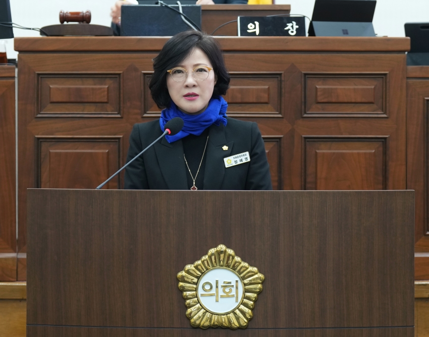 제345회 임시회 제1차 본회의_7