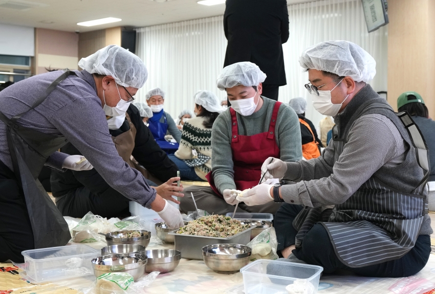 2026 설맞이 온(溫)기종기 만두빚기 나눔행사_3