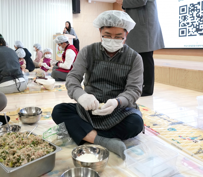 2026 설맞이 온(溫)기종기 만두빚기 나눔행사_4