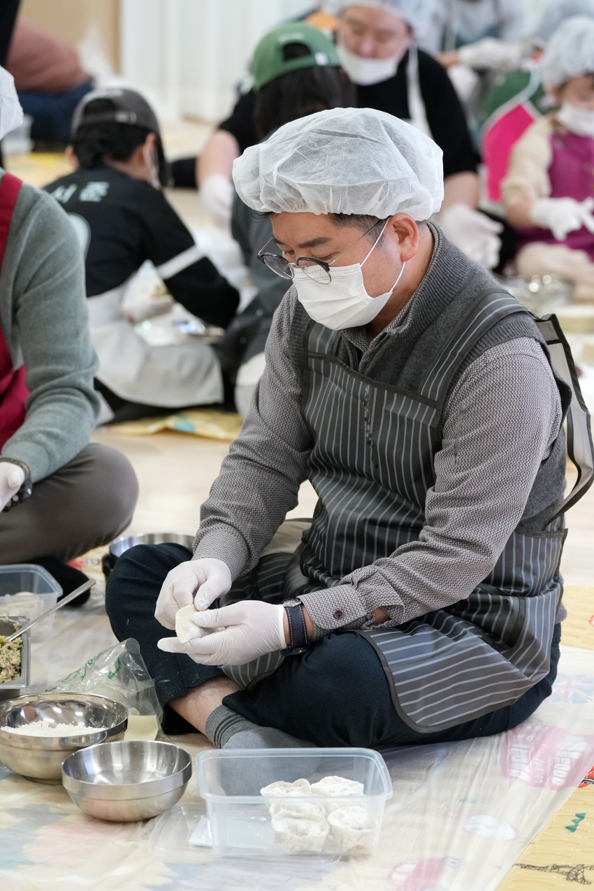 2026 설맞이 온(溫)기종기 만두빚기 나눔행사_5
