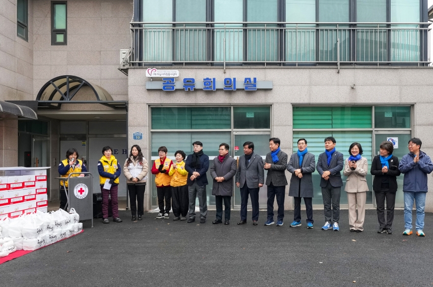 적십자와 함께하는 2026 설명절 음식나눔_1