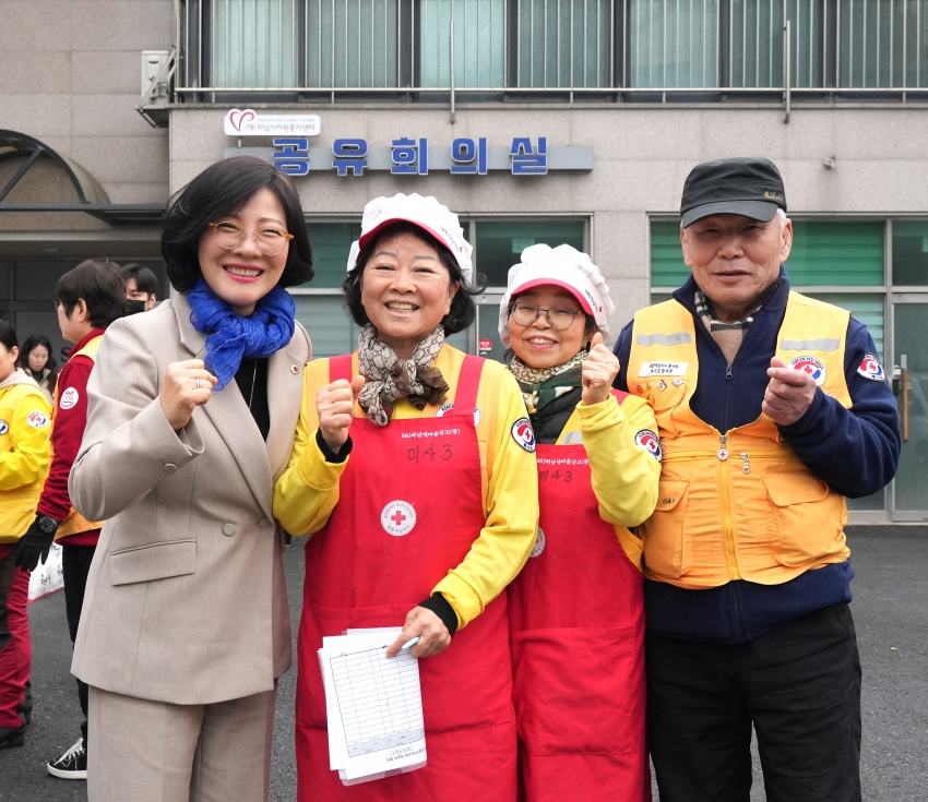 적십자와 함께하는 2026 설명절 음식나눔_10