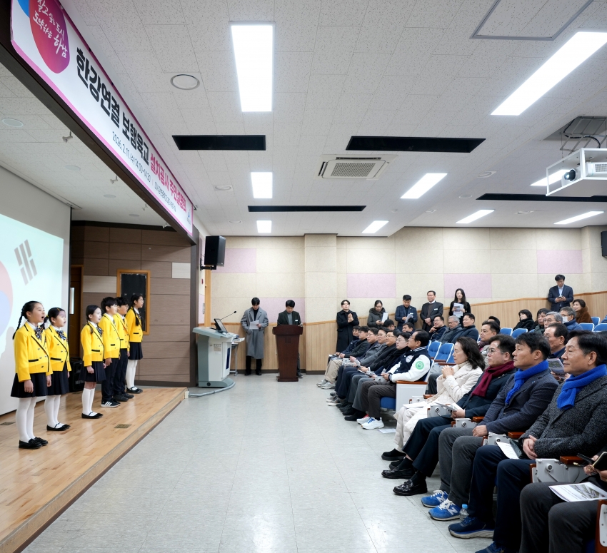 미사 한강연결 보행육교 주민설명회 및 착공식_4