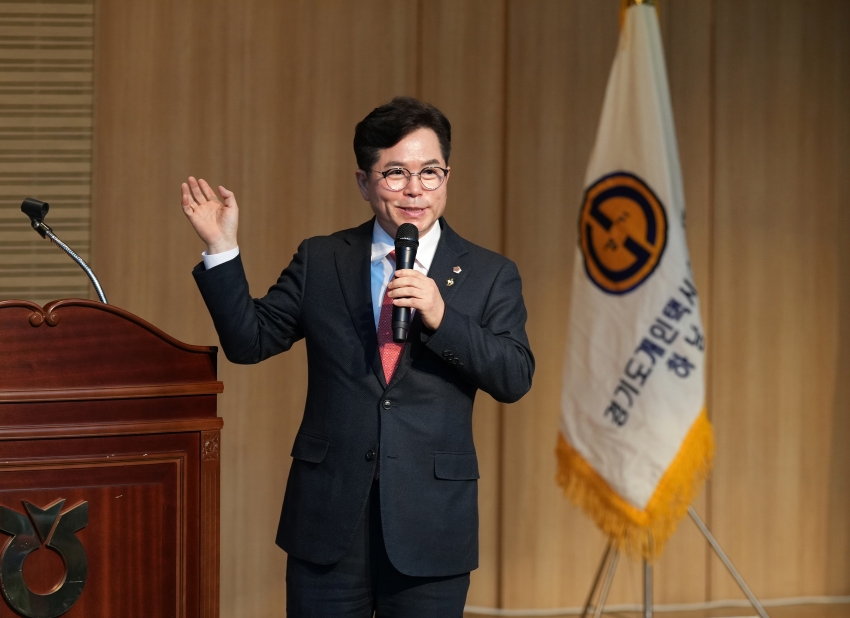 경기도개인택시운송사업조합 정기총회_3