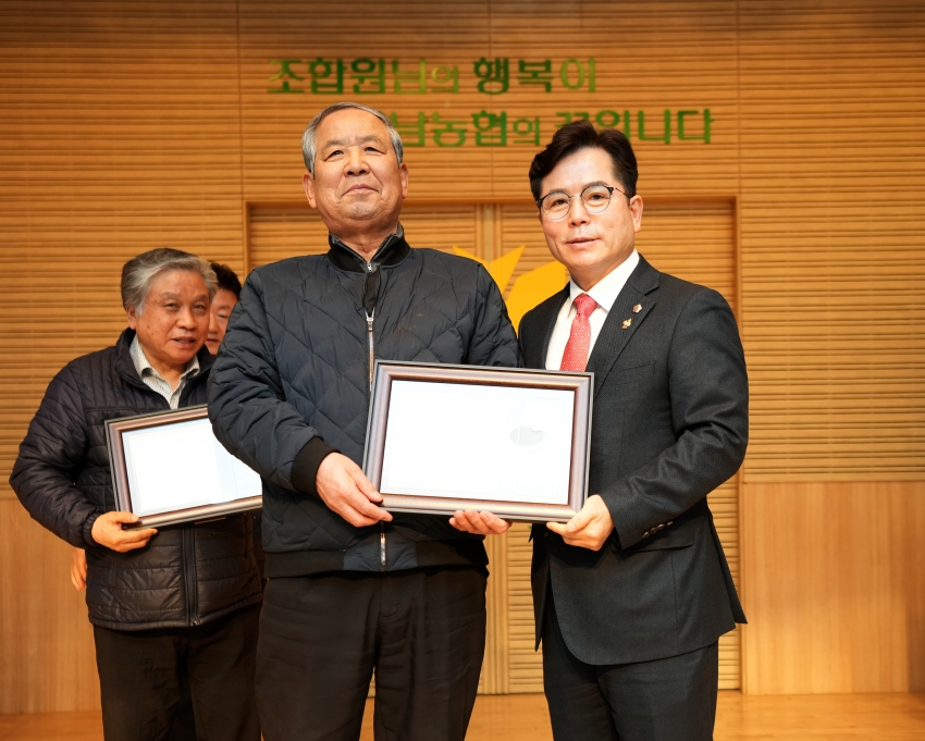 경기도개인택시운송사업조합 정기총회_5