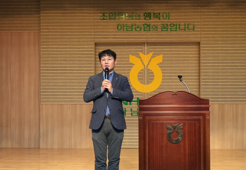 경기도개인택시운송사업조합 정기총회_8