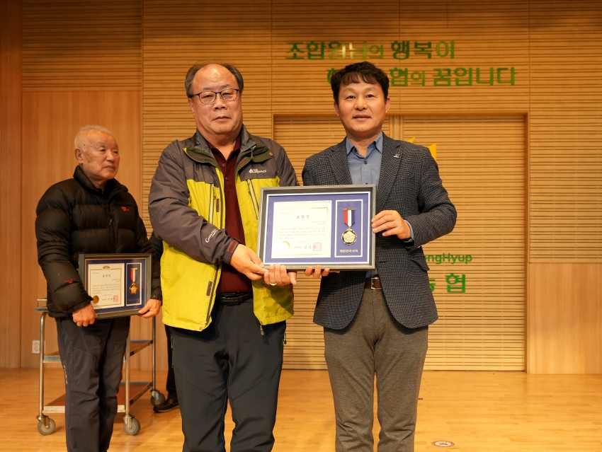 경기도개인택시운송사업조합 정기총회_10