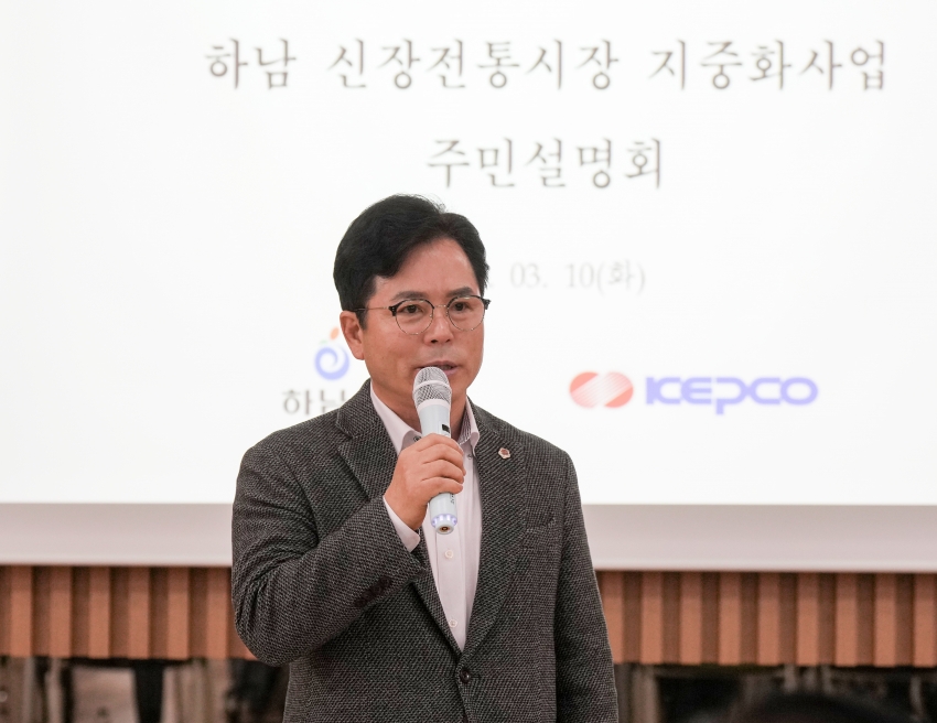 신장전통시장 지중화사업 전주 철거 기념행사_5