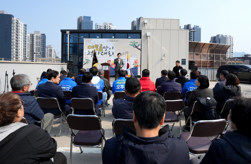 덕풍전통시장 대보름맞이 척사대회_2