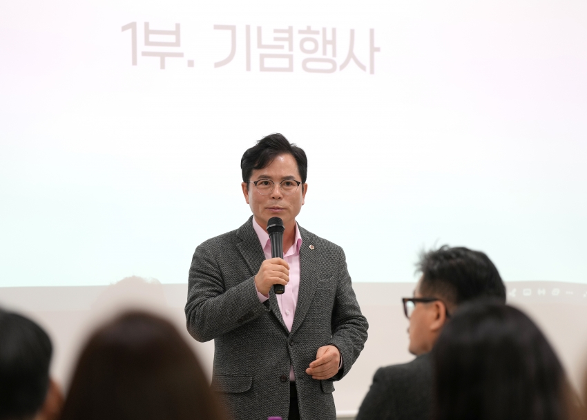 2026년도 하남시사회적기업협의회 정기총회_3