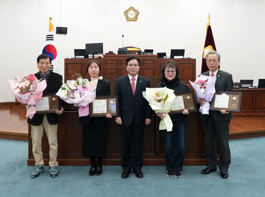 제346회 제1차 본회의 및 2026년 1분기 우수공무원 및 모범시민상_1