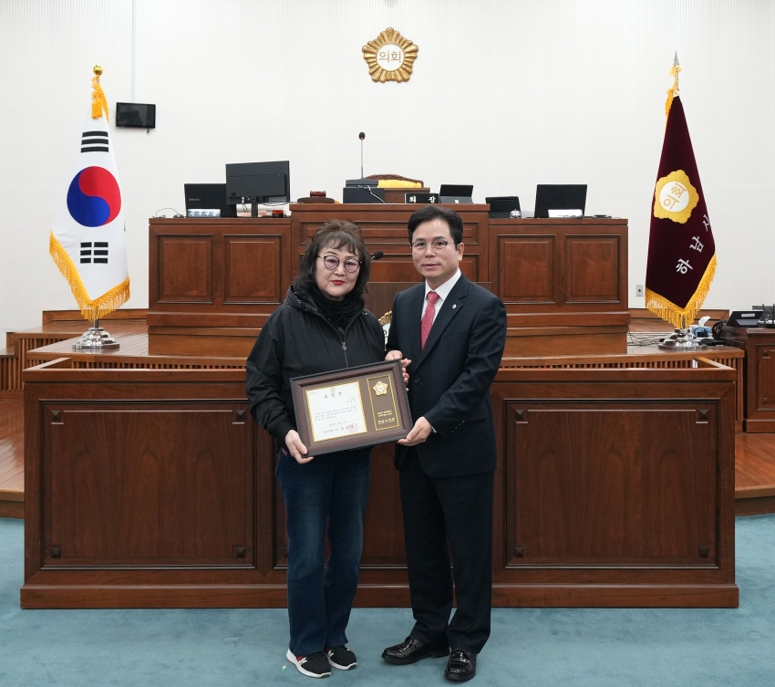 제346회 제1차 본회의 및 2026년 1분기 우수공무원 및 모범시민상_2